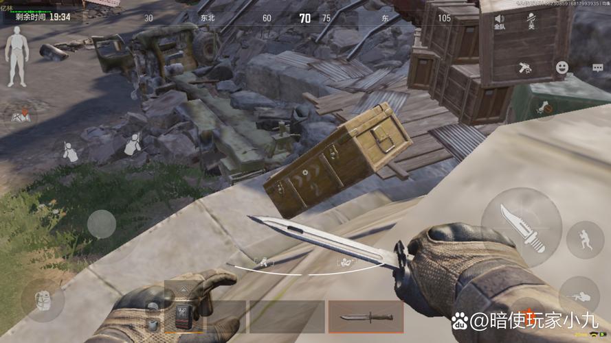 杜拉拉升职记手游